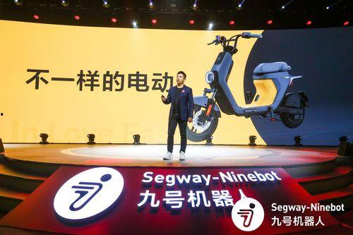 九号新品最新爆料图,揭秘最新爆料图中的科技魅力与设计突破”